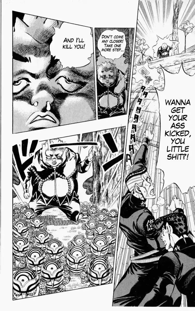 JoJo’s Bizarre Adventure Chapter 339