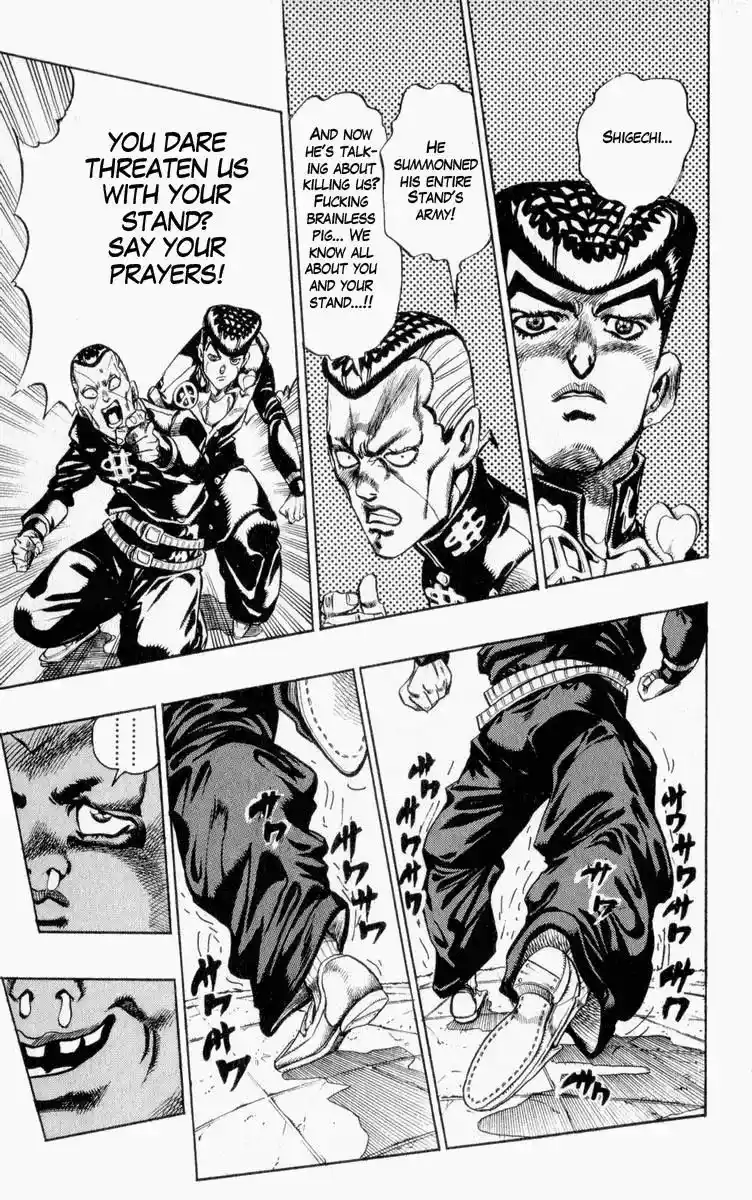 JoJo’s Bizarre Adventure Chapter 339