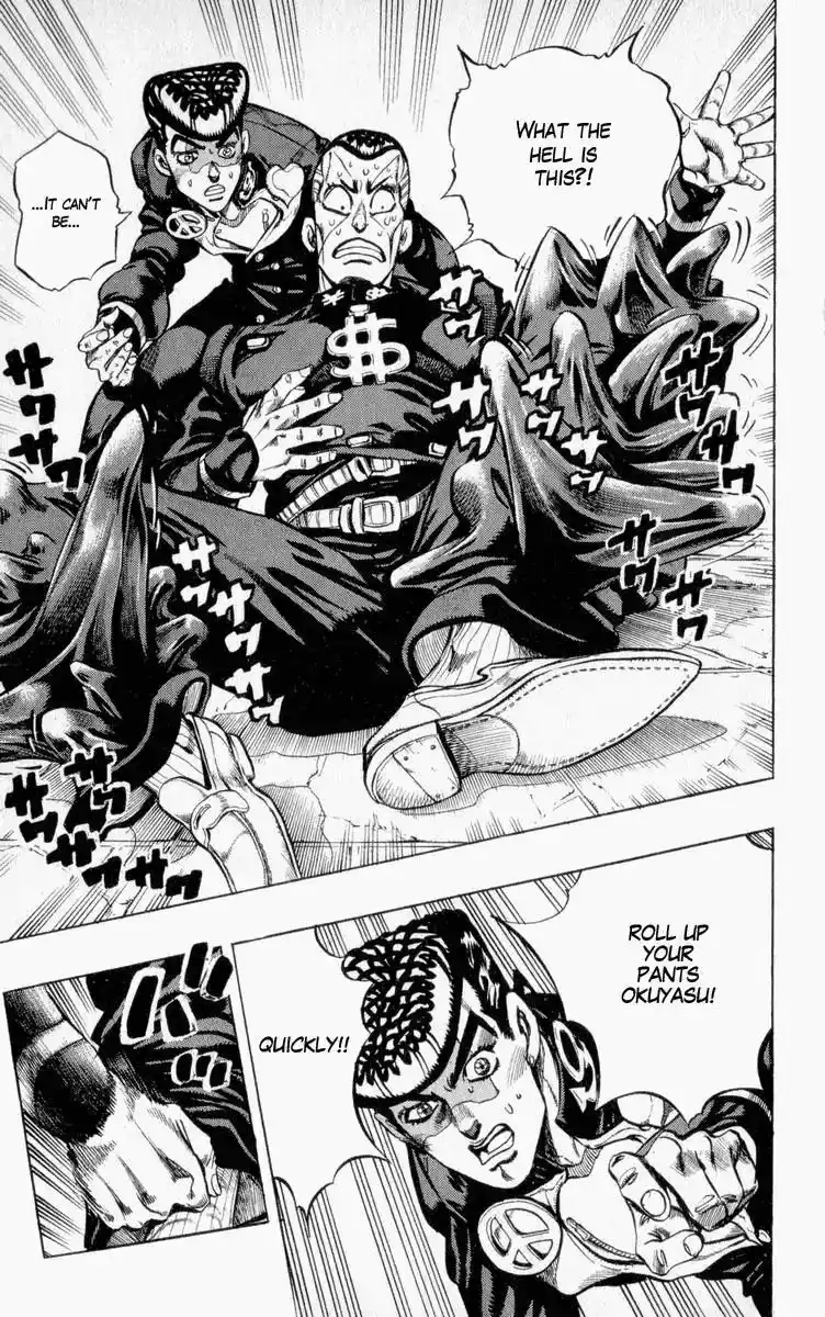 JoJo’s Bizarre Adventure Chapter 339