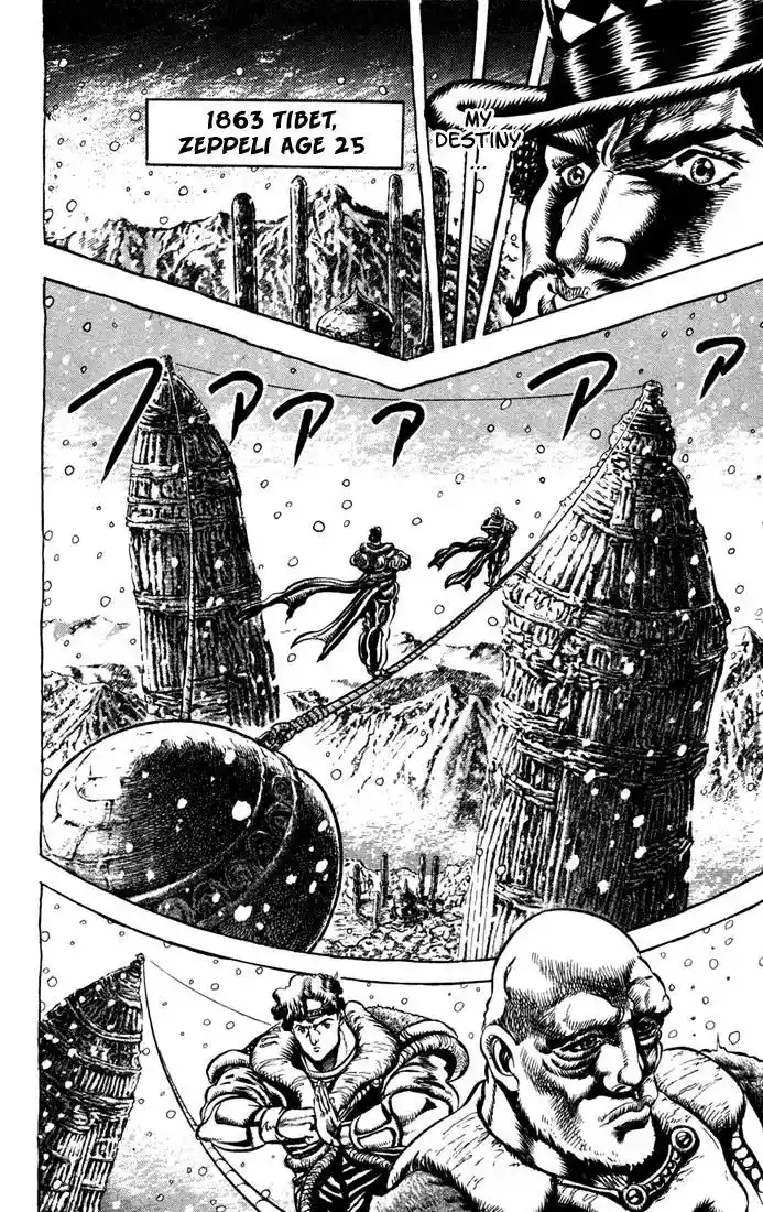 JoJo’s Bizarre Adventure Chapter 34