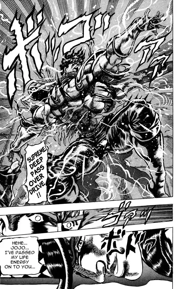 JoJo’s Bizarre Adventure Chapter 34