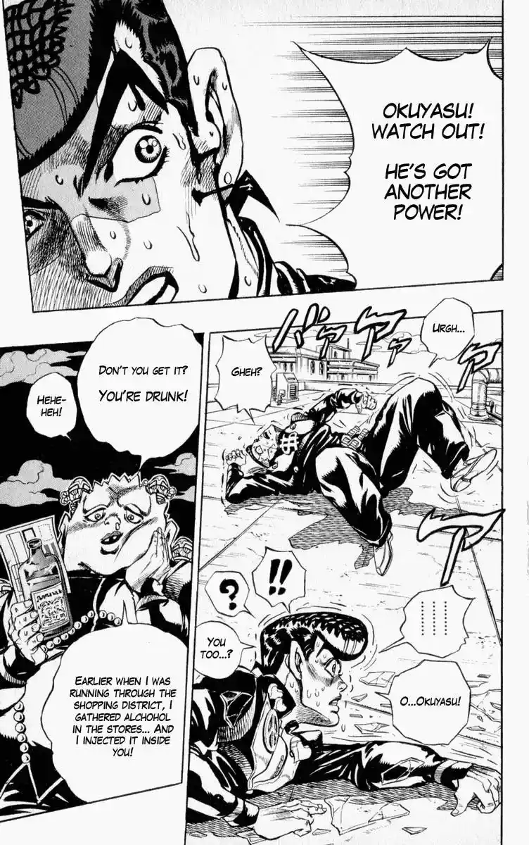 JoJo’s Bizarre Adventure Chapter 340