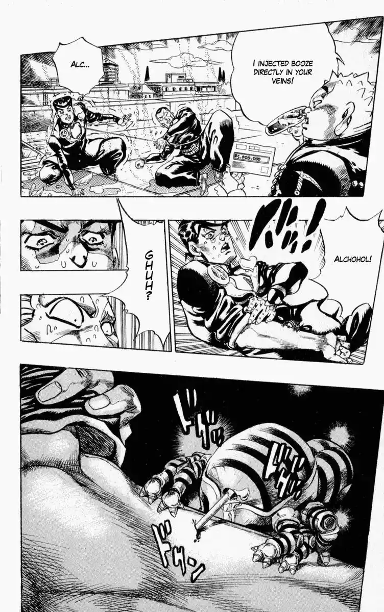 JoJo’s Bizarre Adventure Chapter 340