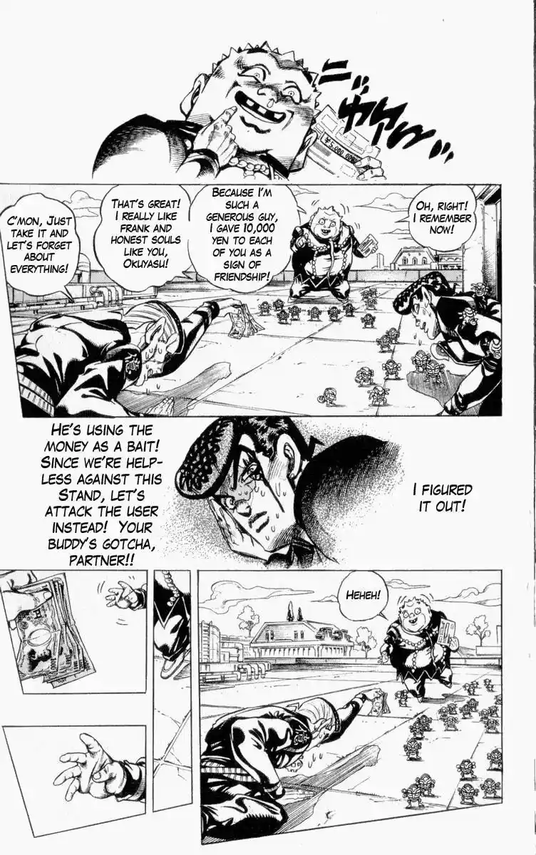 JoJo’s Bizarre Adventure Chapter 341