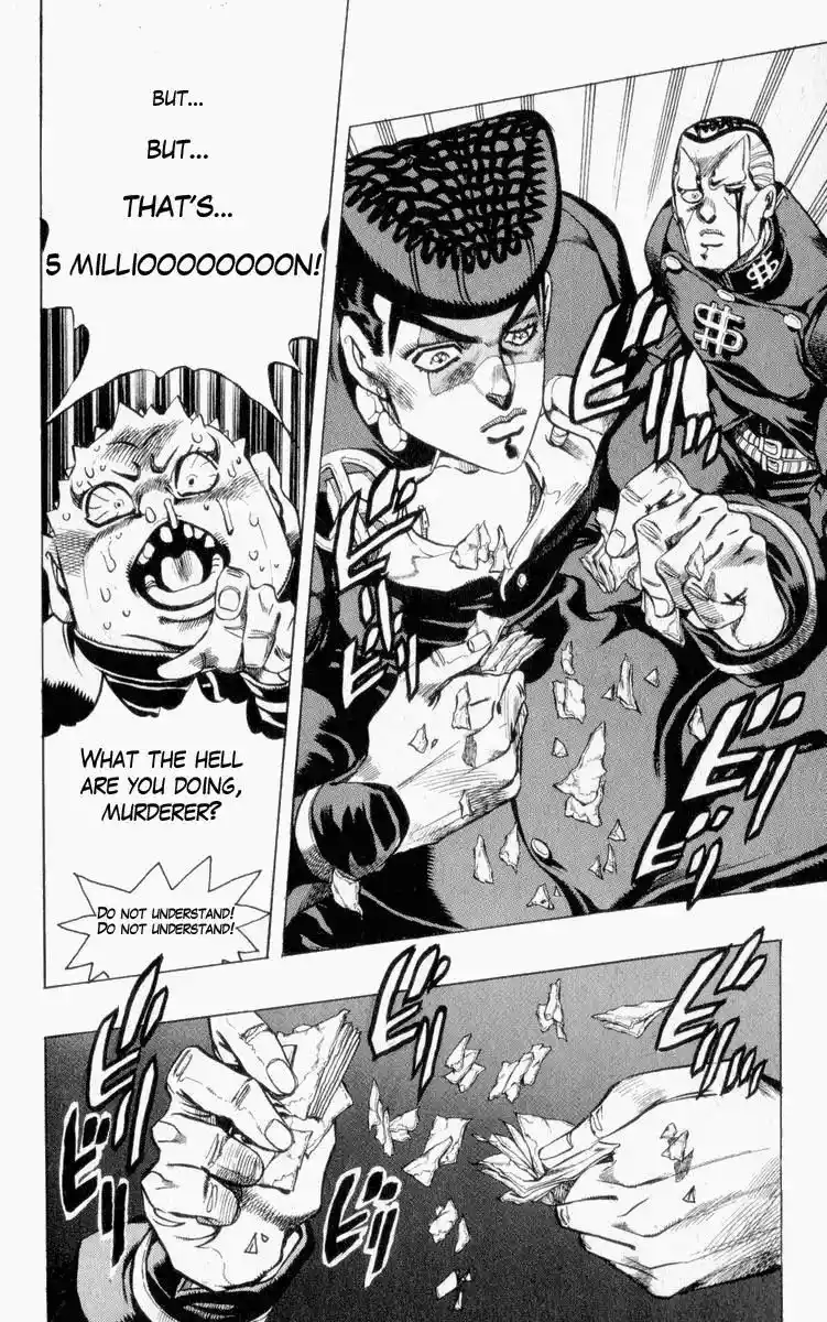 JoJo’s Bizarre Adventure Chapter 341