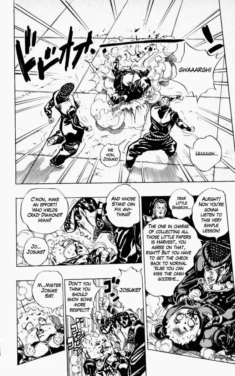 JoJo’s Bizarre Adventure Chapter 341