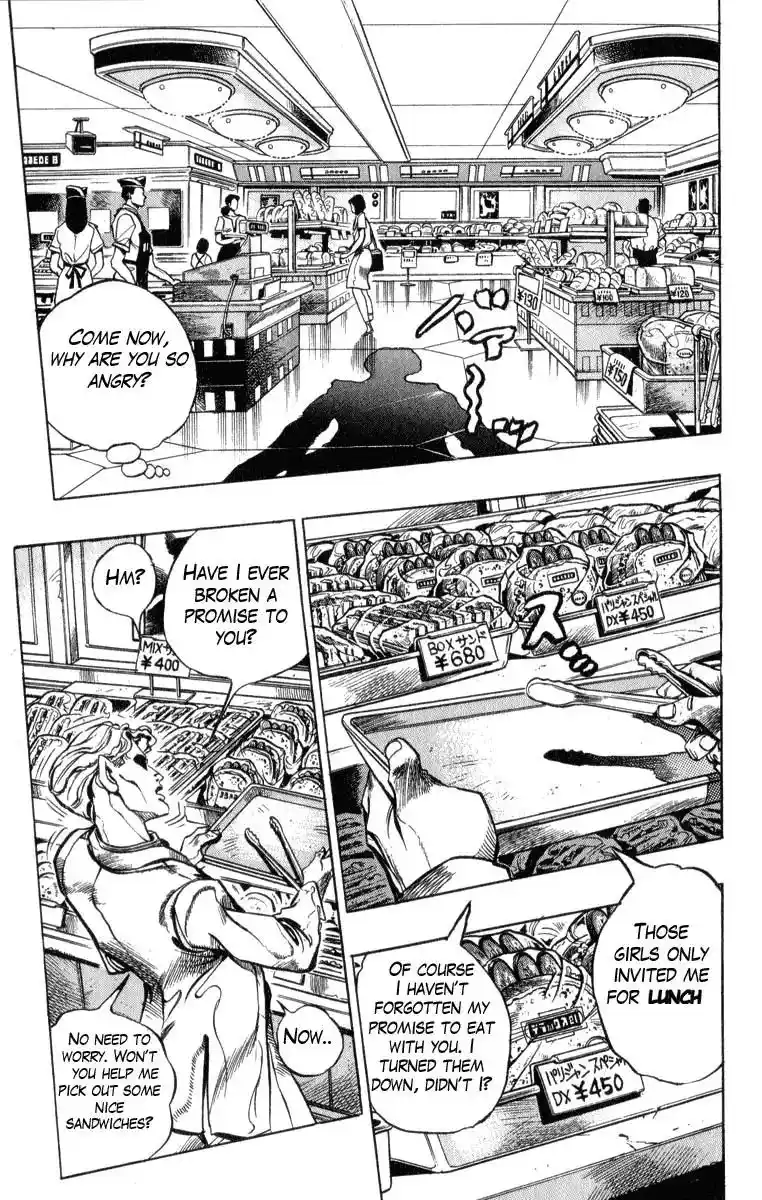 JoJo’s Bizarre Adventure Chapter 342