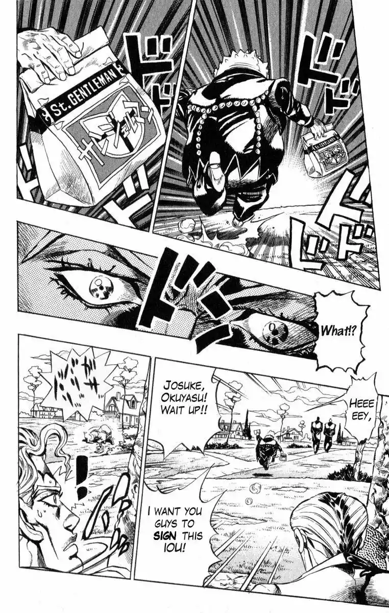 JoJo’s Bizarre Adventure Chapter 342