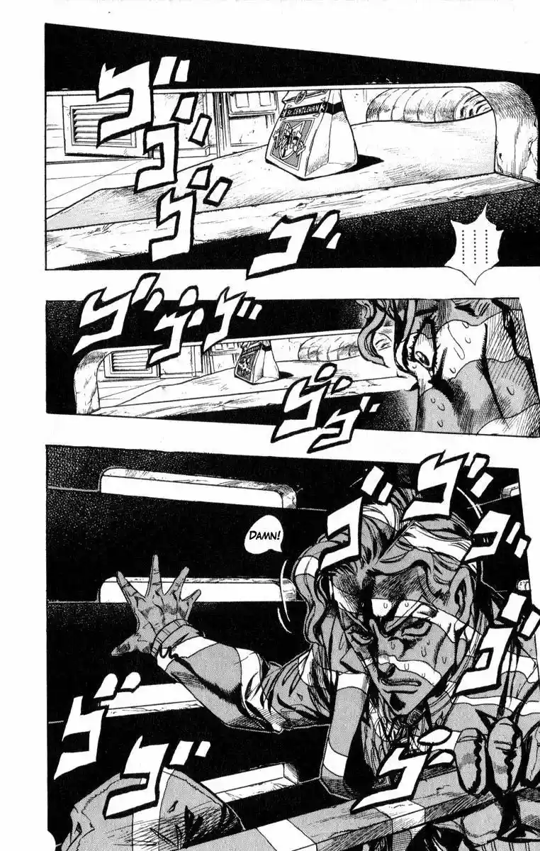 JoJo’s Bizarre Adventure Chapter 343