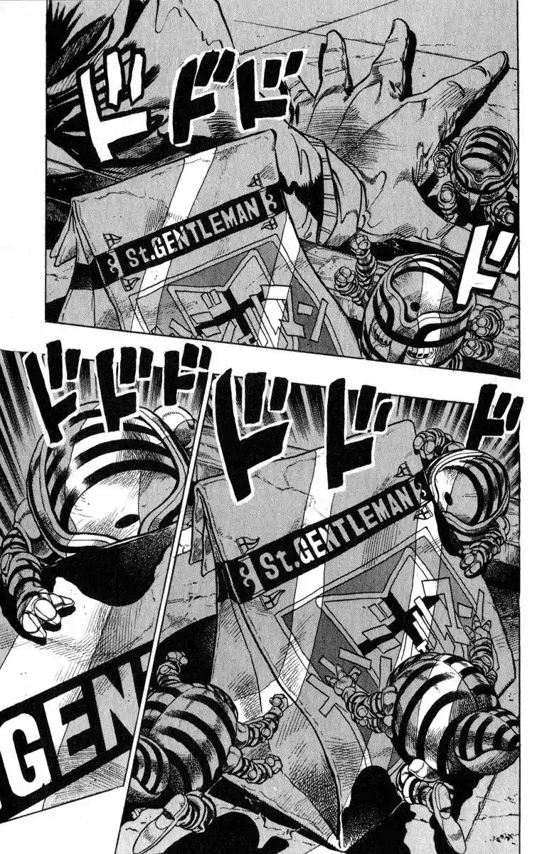 JoJo’s Bizarre Adventure Chapter 344