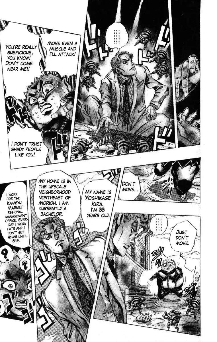 JoJo’s Bizarre Adventure Chapter 345