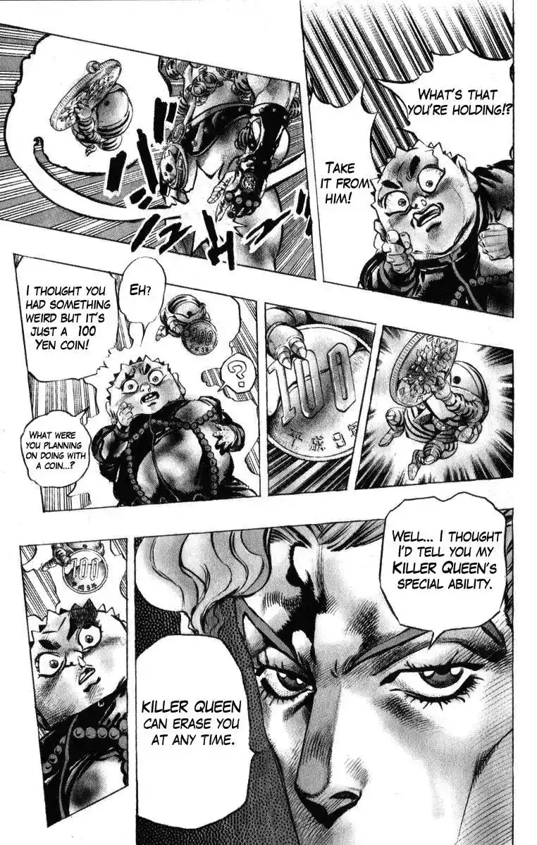 JoJo’s Bizarre Adventure Chapter 345