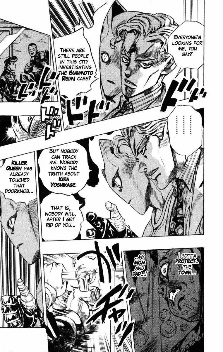 JoJo’s Bizarre Adventure Chapter 346