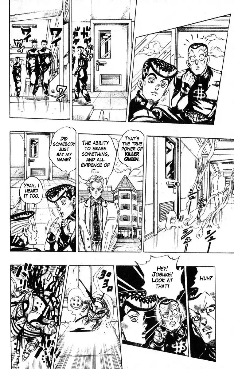 JoJo’s Bizarre Adventure Chapter 346