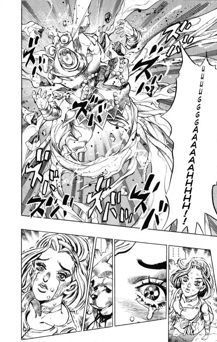 JoJo’s Bizarre Adventure Chapter 347