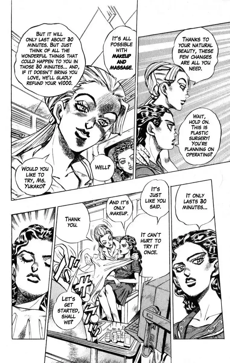 JoJo’s Bizarre Adventure Chapter 348