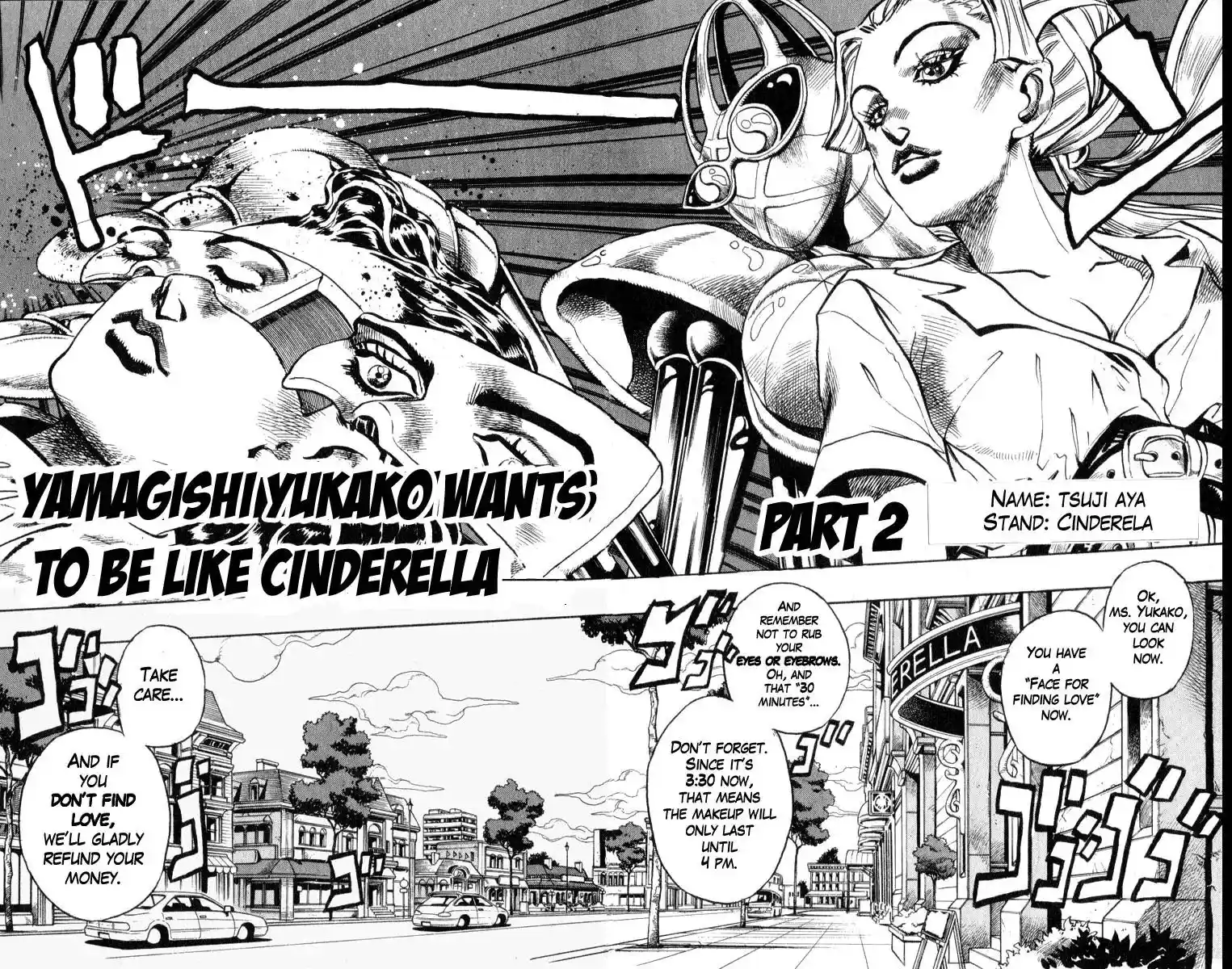 JoJo’s Bizarre Adventure Chapter 349