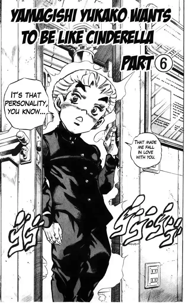 JoJo’s Bizarre Adventure Chapter 353