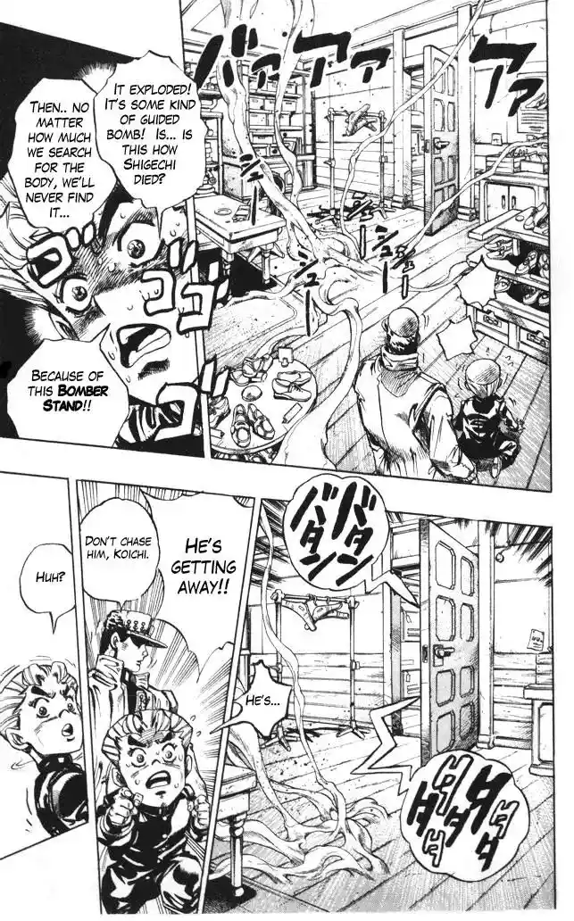 JoJo’s Bizarre Adventure Chapter 355