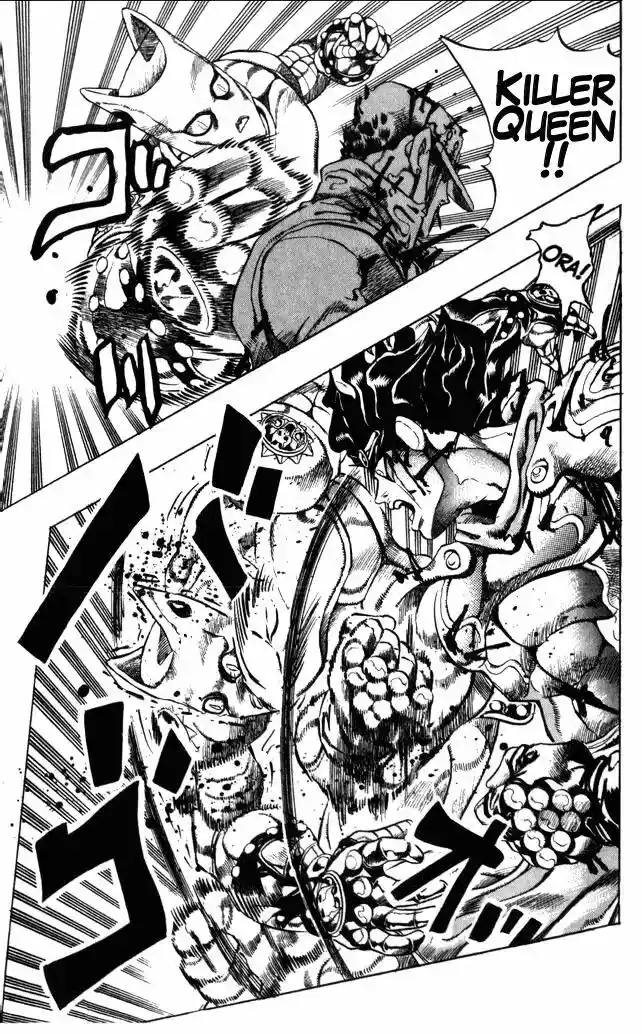 JoJo’s Bizarre Adventure Chapter 362