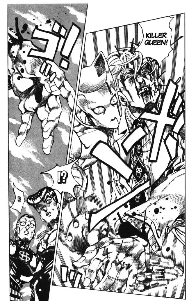 JoJo’s Bizarre Adventure Chapter 363