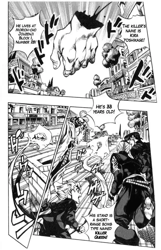JoJo’s Bizarre Adventure Chapter 364
