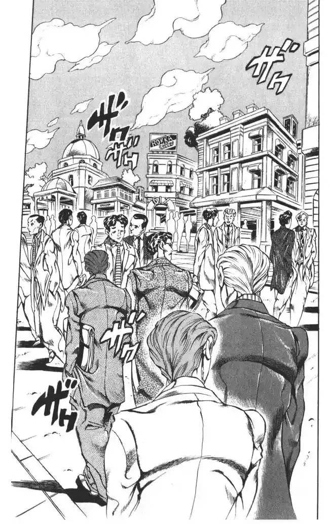 JoJo’s Bizarre Adventure Chapter 364