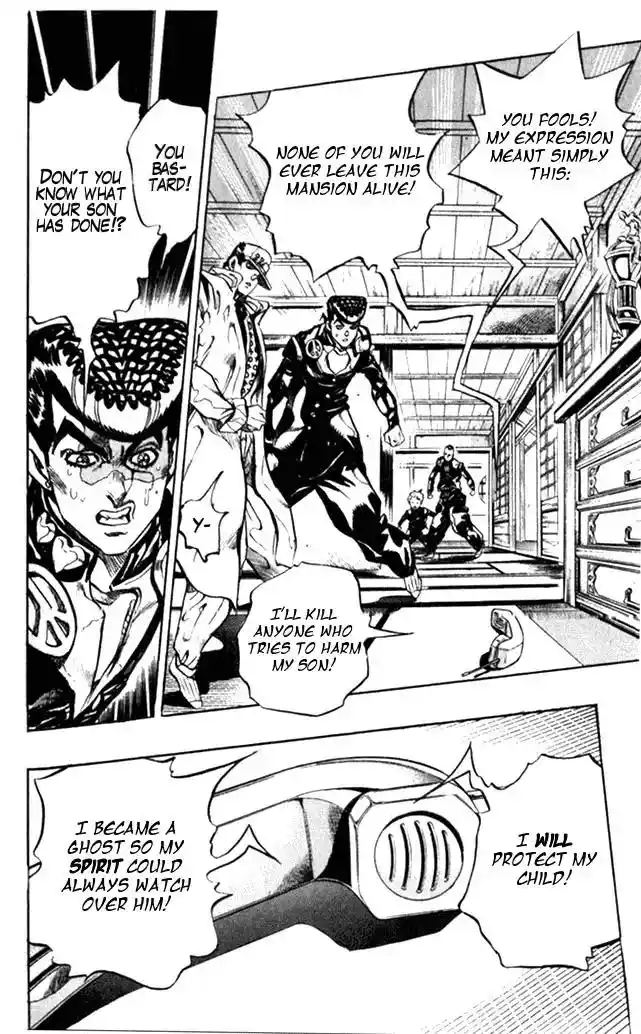 JoJo’s Bizarre Adventure Chapter 366