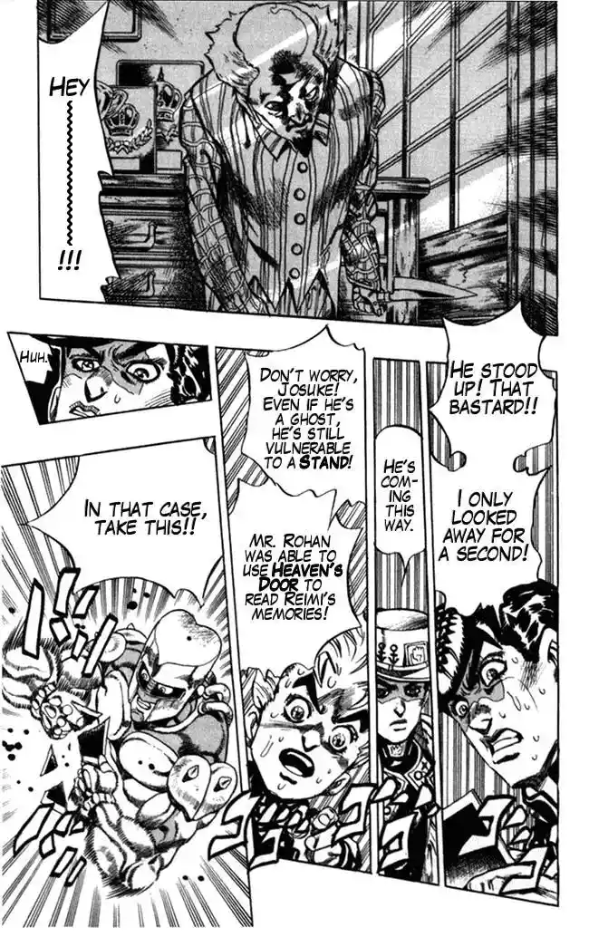 JoJo’s Bizarre Adventure Chapter 366