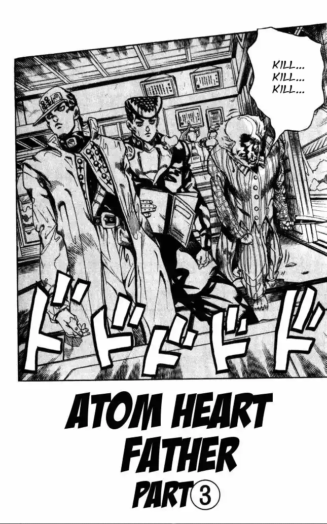 JoJo’s Bizarre Adventure Chapter 367