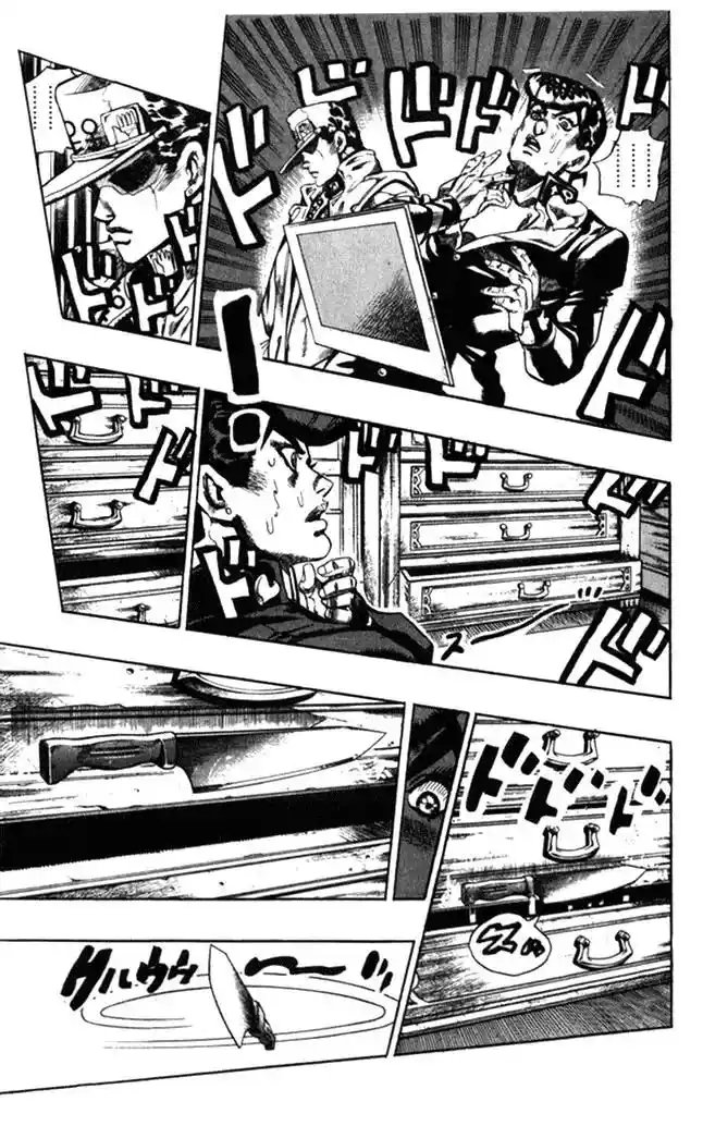JoJo’s Bizarre Adventure Chapter 367
