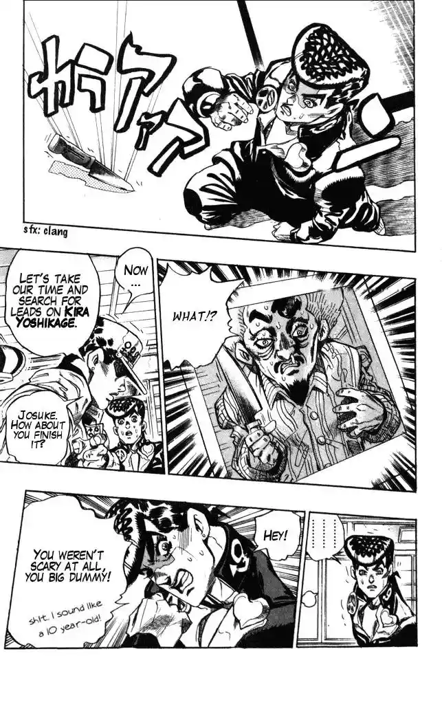 JoJo’s Bizarre Adventure Chapter 367