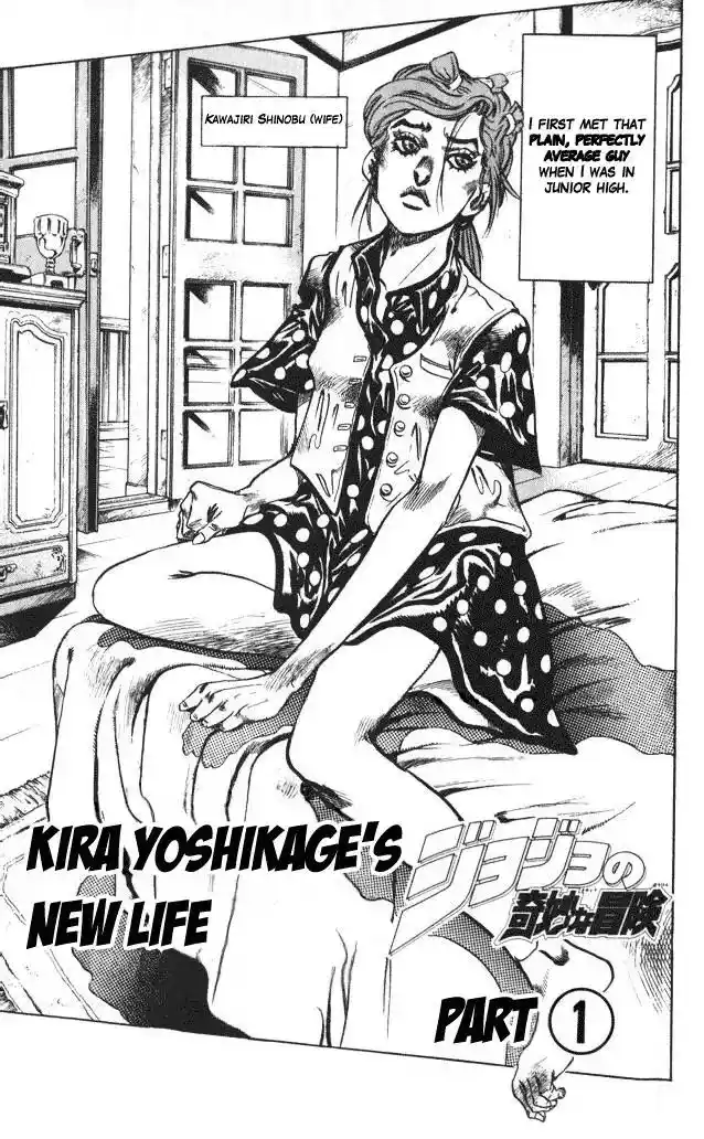 JoJo’s Bizarre Adventure Chapter 370