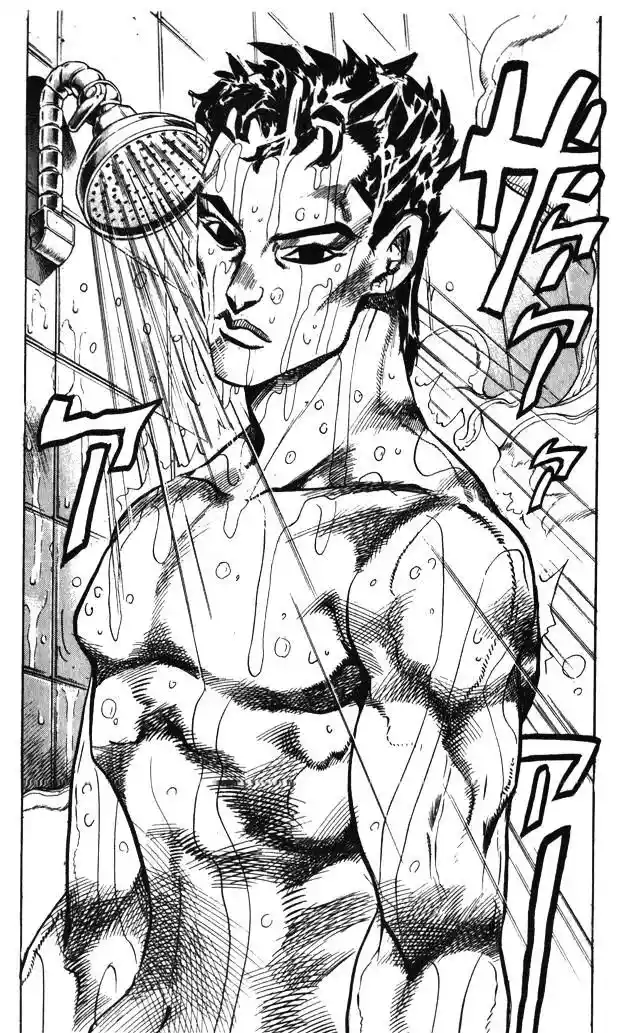 JoJo’s Bizarre Adventure Chapter 370