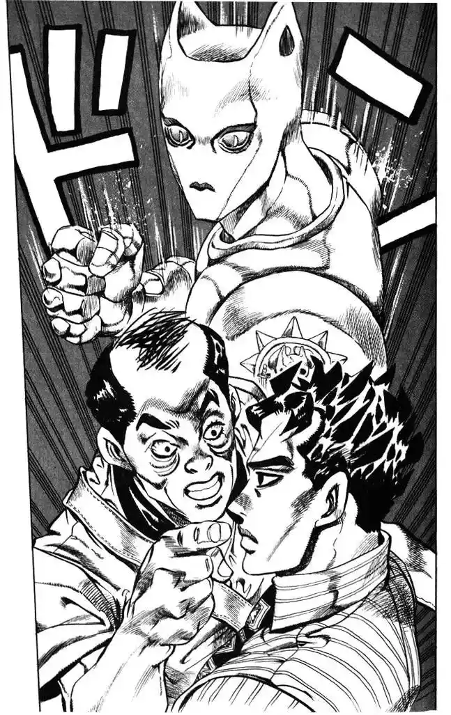 JoJo’s Bizarre Adventure Chapter 370