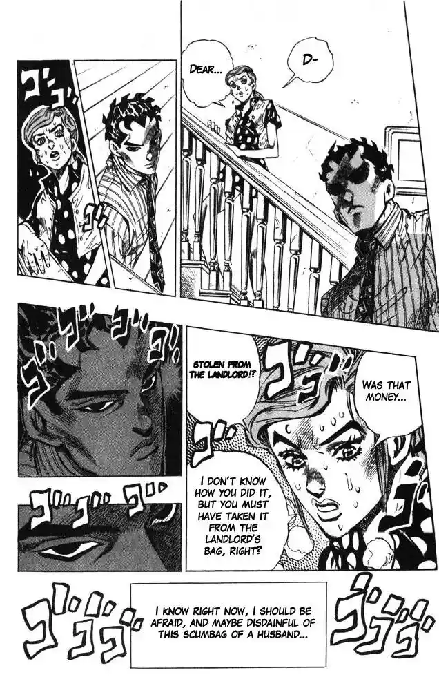 JoJo’s Bizarre Adventure Chapter 370