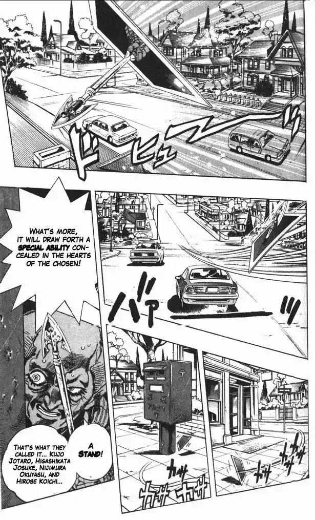 JoJo’s Bizarre Adventure Chapter 371