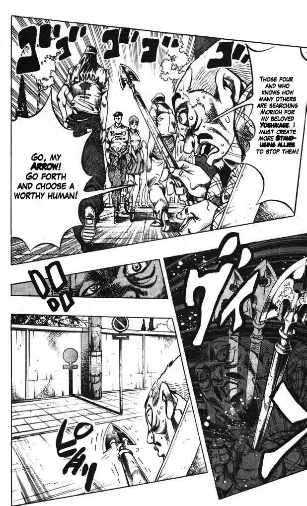 JoJo’s Bizarre Adventure Chapter 371