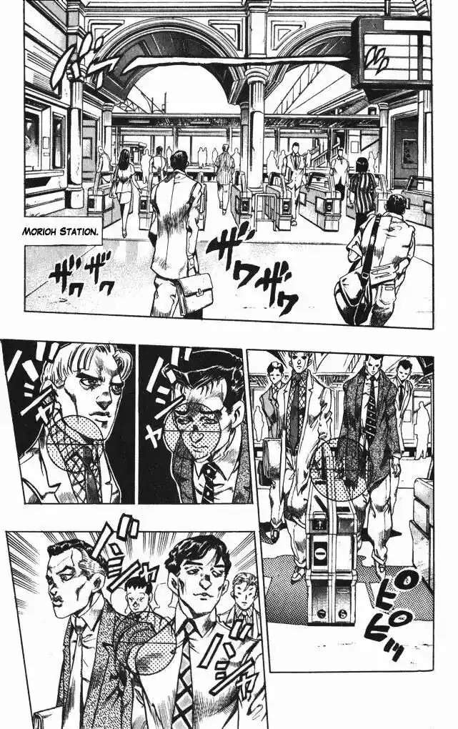 JoJo’s Bizarre Adventure Chapter 371