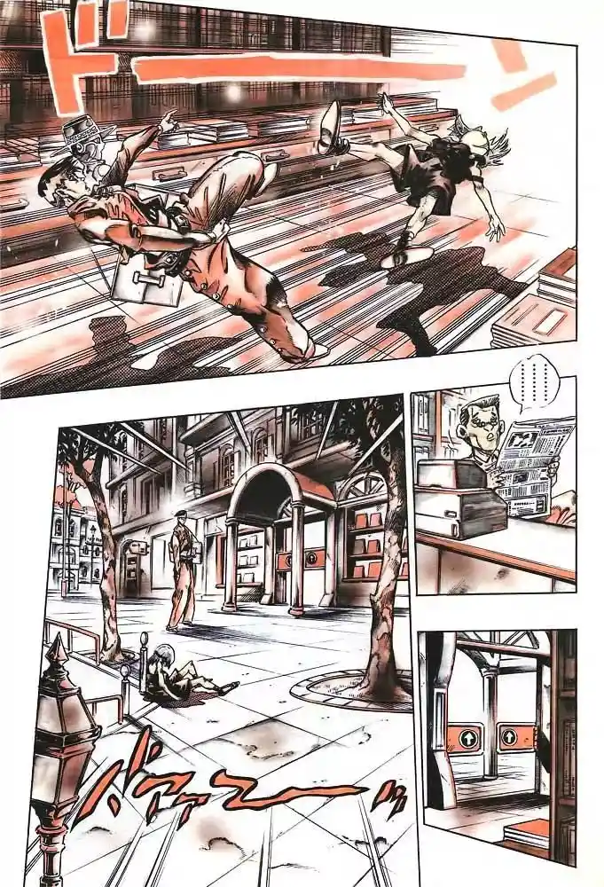 JoJo’s Bizarre Adventure Chapter 373