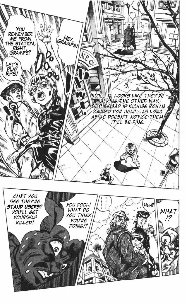 JoJo’s Bizarre Adventure Chapter 375