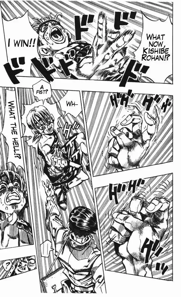 JoJo’s Bizarre Adventure Chapter 375