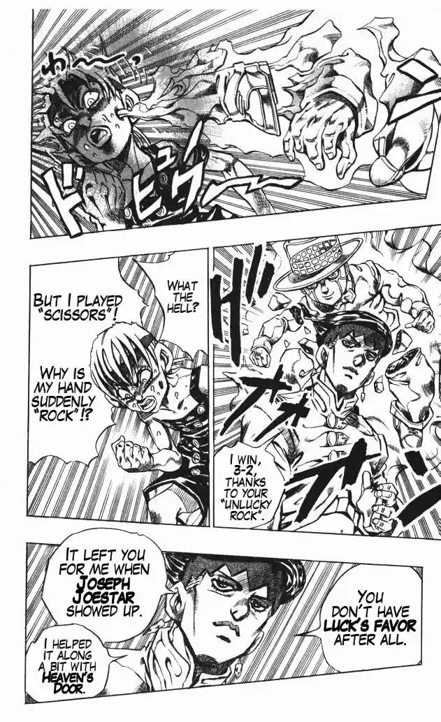 JoJo’s Bizarre Adventure Chapter 375