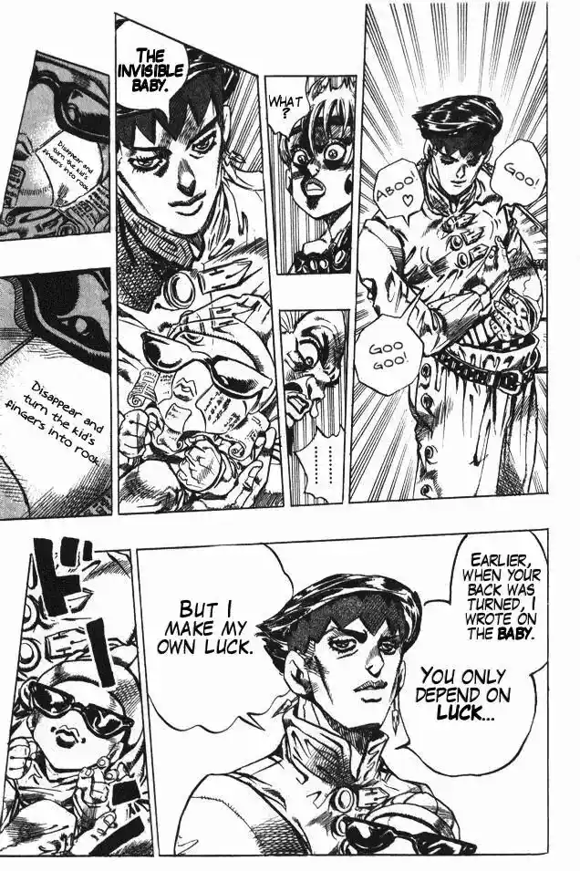 JoJo’s Bizarre Adventure Chapter 375