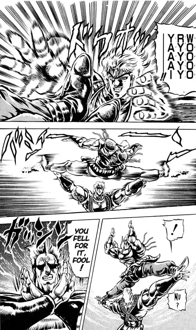 JoJo’s Bizarre Adventure Chapter 38