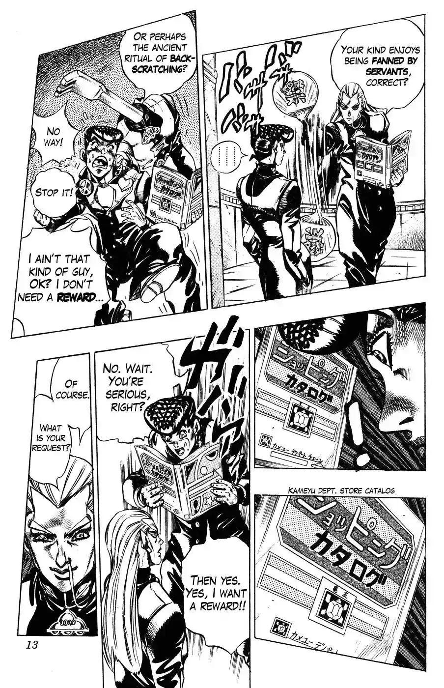 JoJo’s Bizarre Adventure Chapter 380