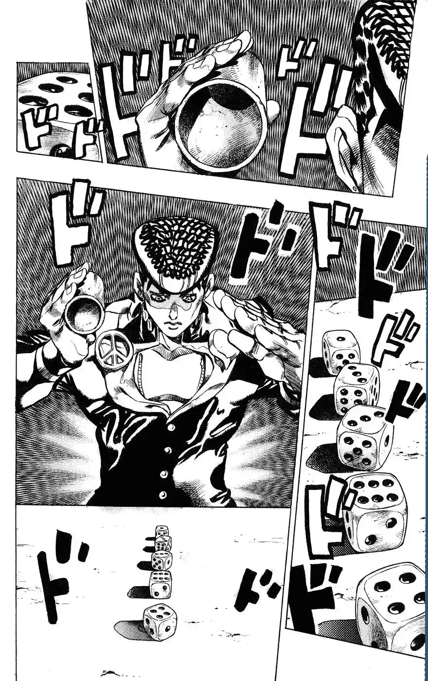 JoJo’s Bizarre Adventure Chapter 380