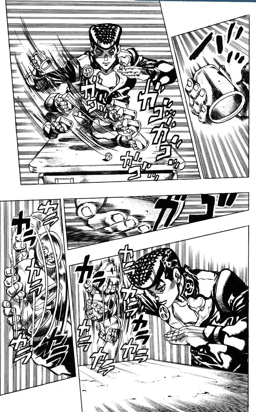 JoJo’s Bizarre Adventure Chapter 380