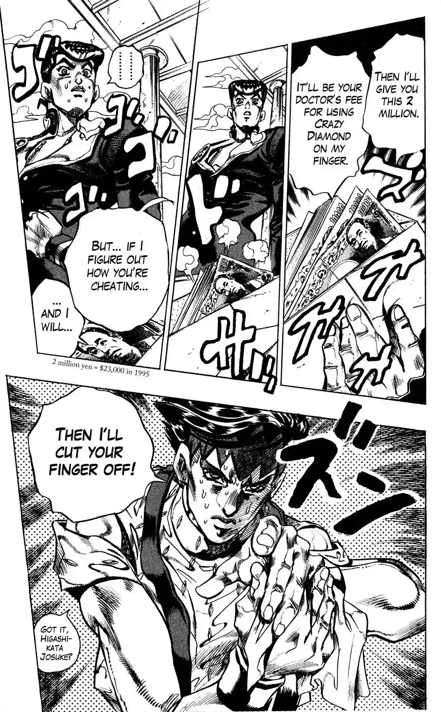 JoJo’s Bizarre Adventure Chapter 382