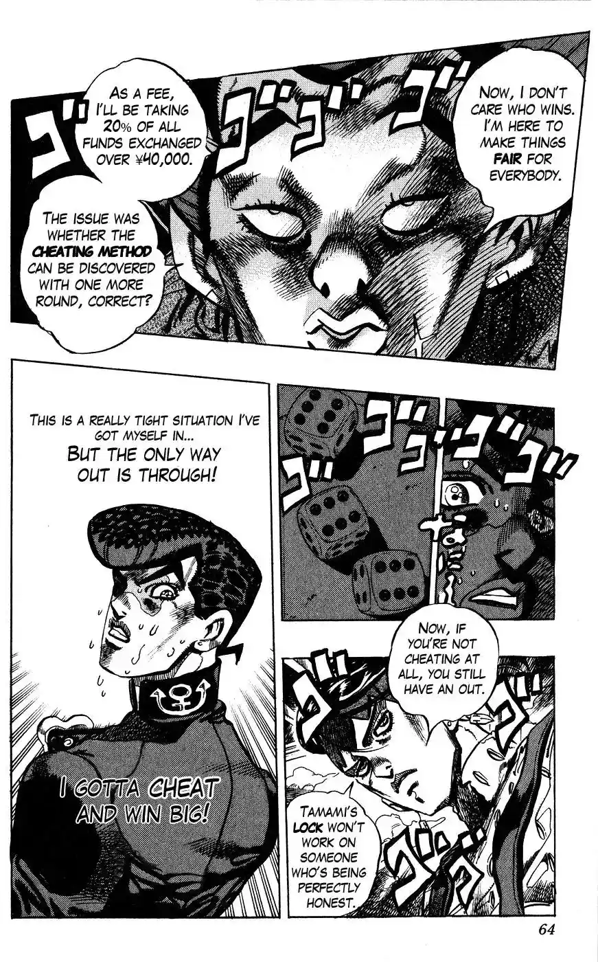 JoJo’s Bizarre Adventure Chapter 382